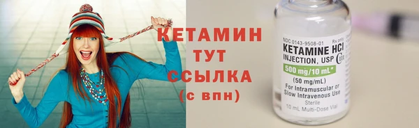 винт Верхнеуральск